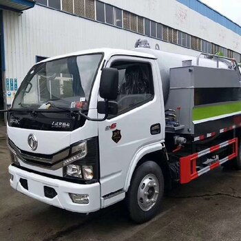 資陽(yáng)東風(fēng)天龍吸污車,管道疏通車