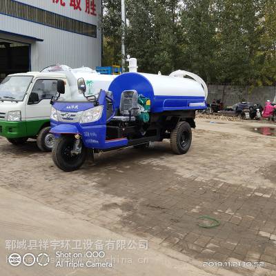 山東菏澤五征3噸農用小型吸污吸糞車 高效清潔，廠家直銷價格優勢